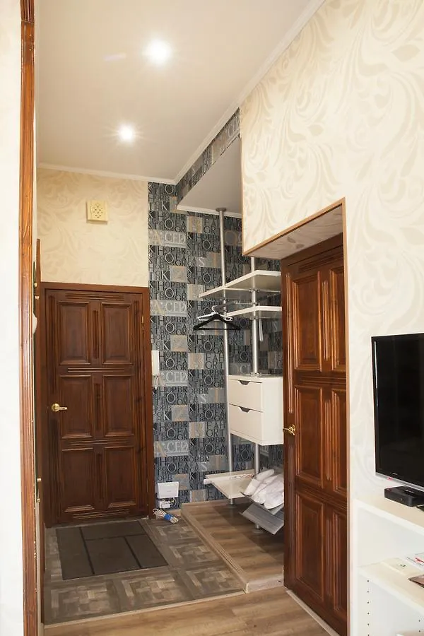 Apartment At Gogolevsky Boulevard 莫斯科